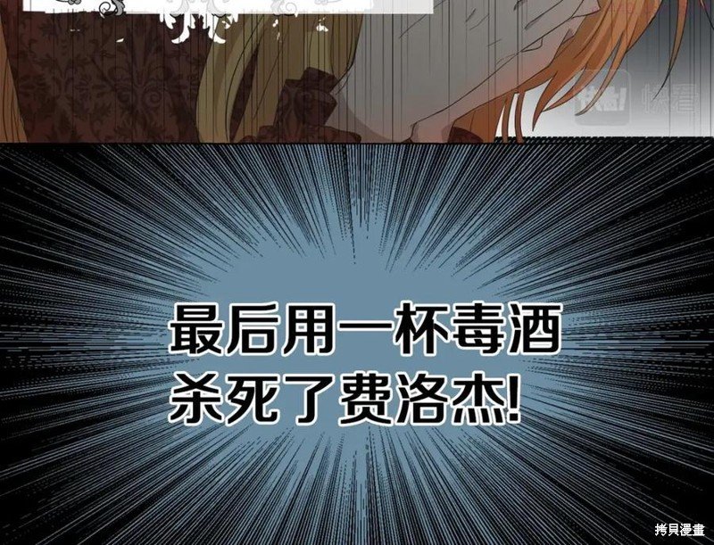 序章