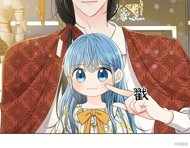 序章