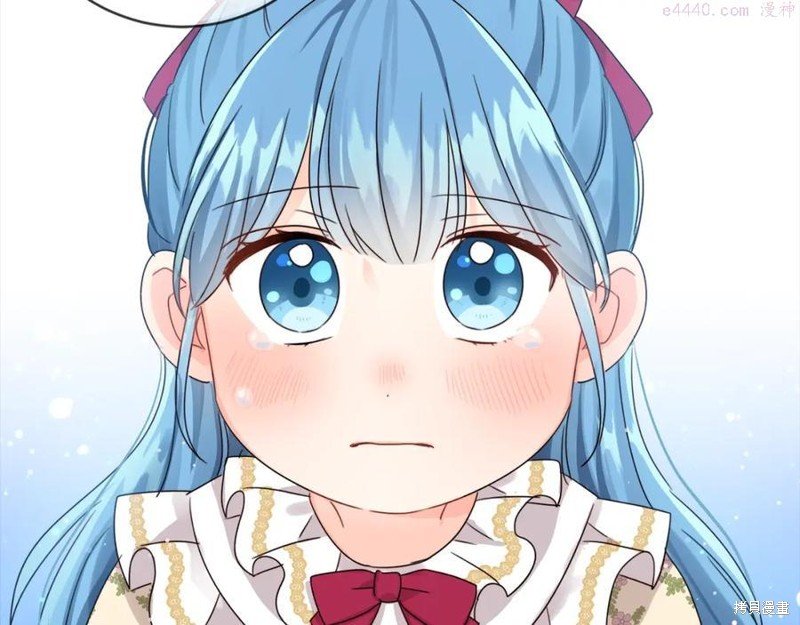 序章