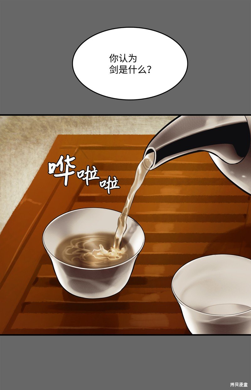 第00话