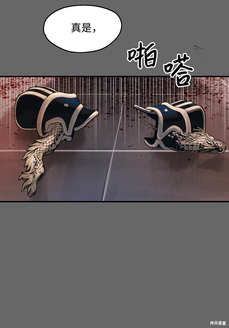 第00话