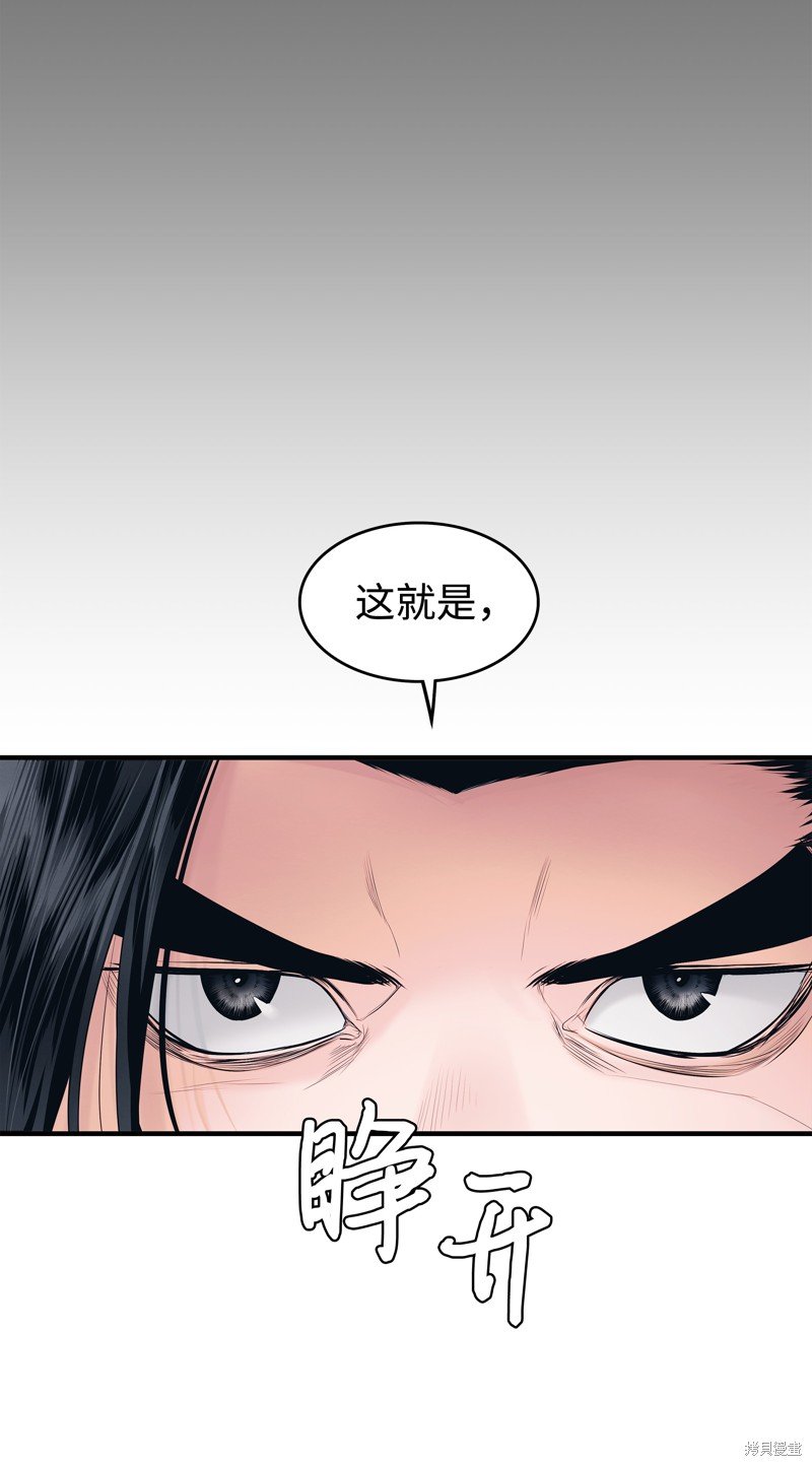 第00话