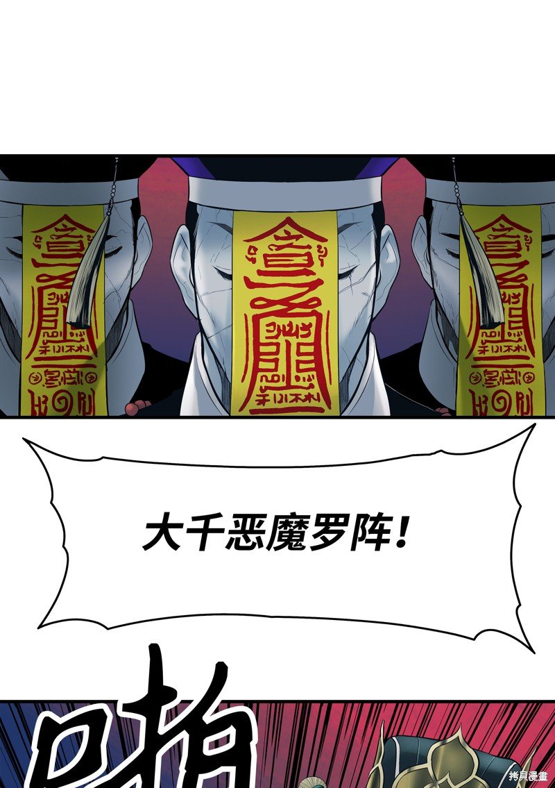 第00话
