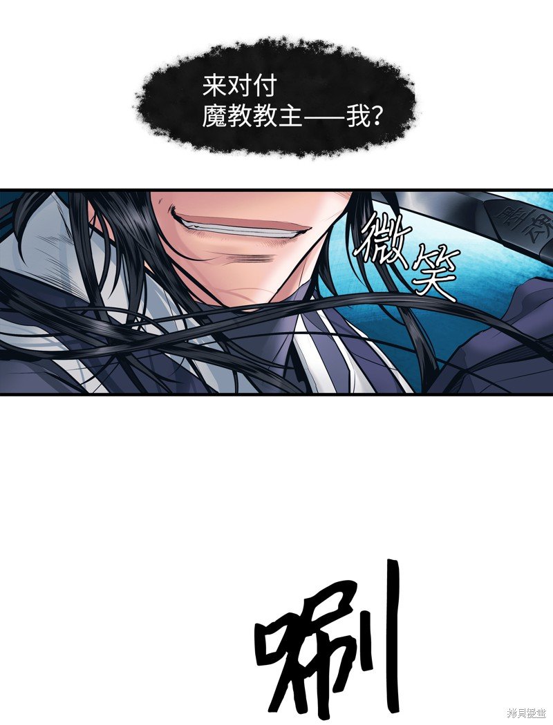 第00话