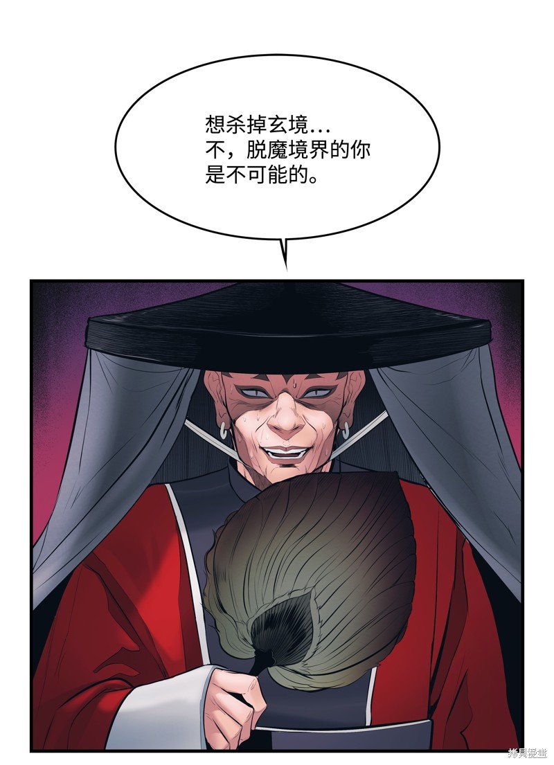 第00话