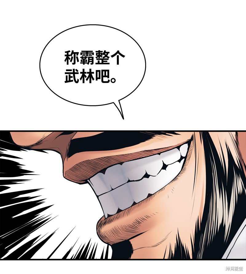 第00话