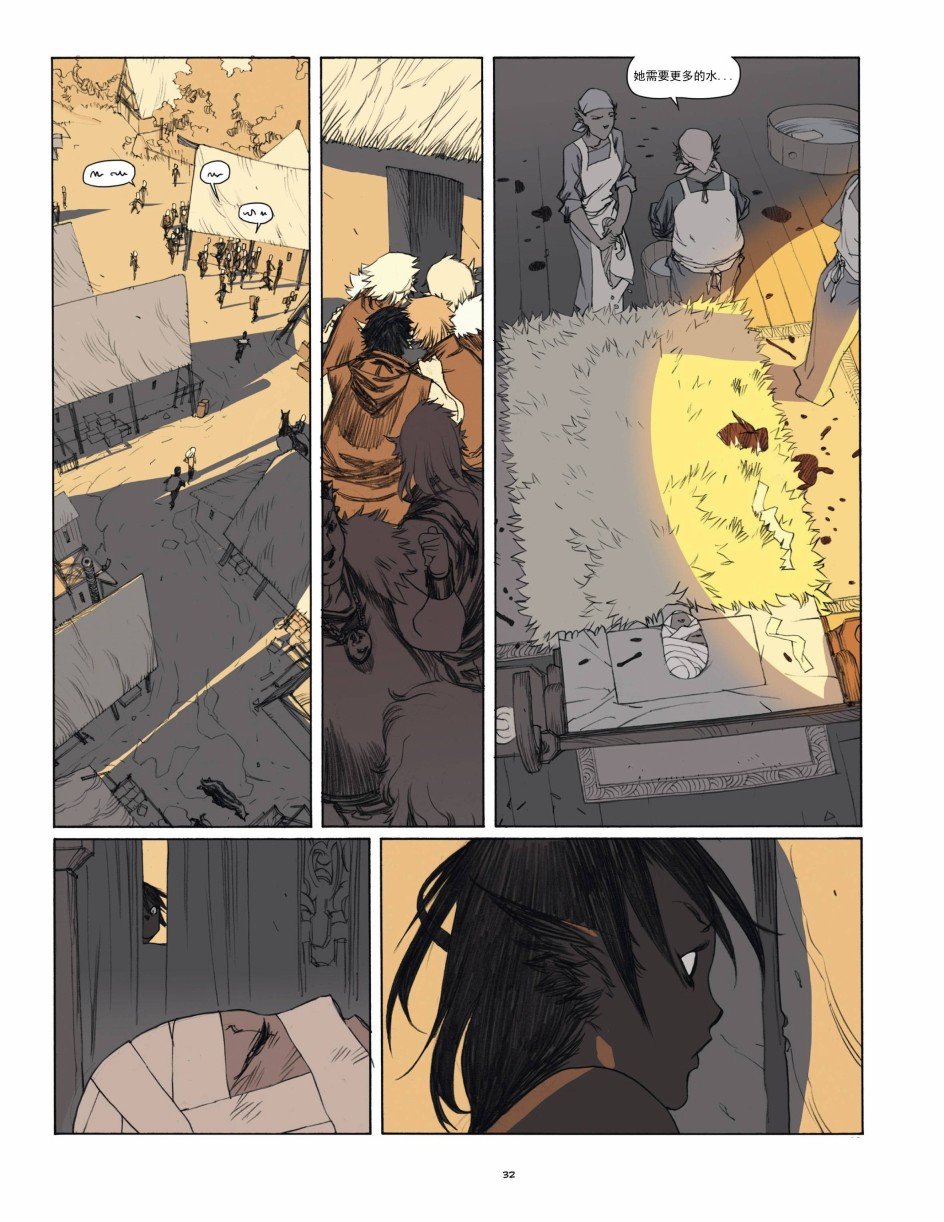 第02话