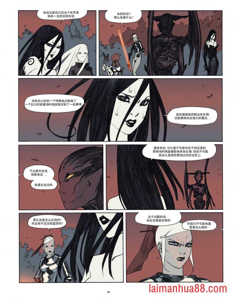 第03卷