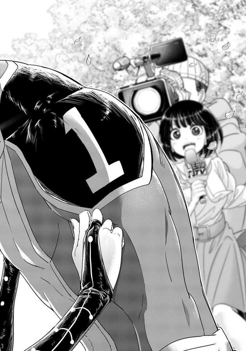 第36话 试看