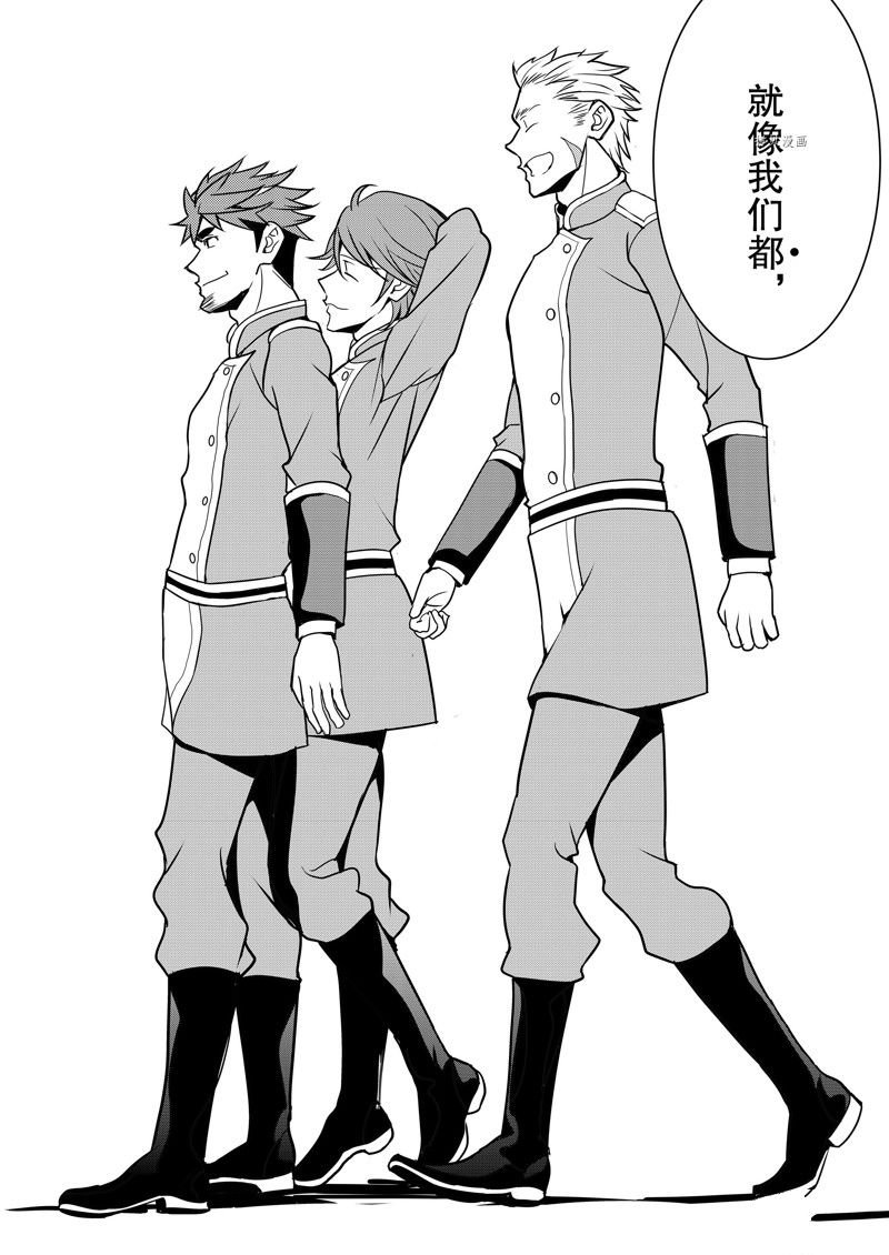 第39话 试看版