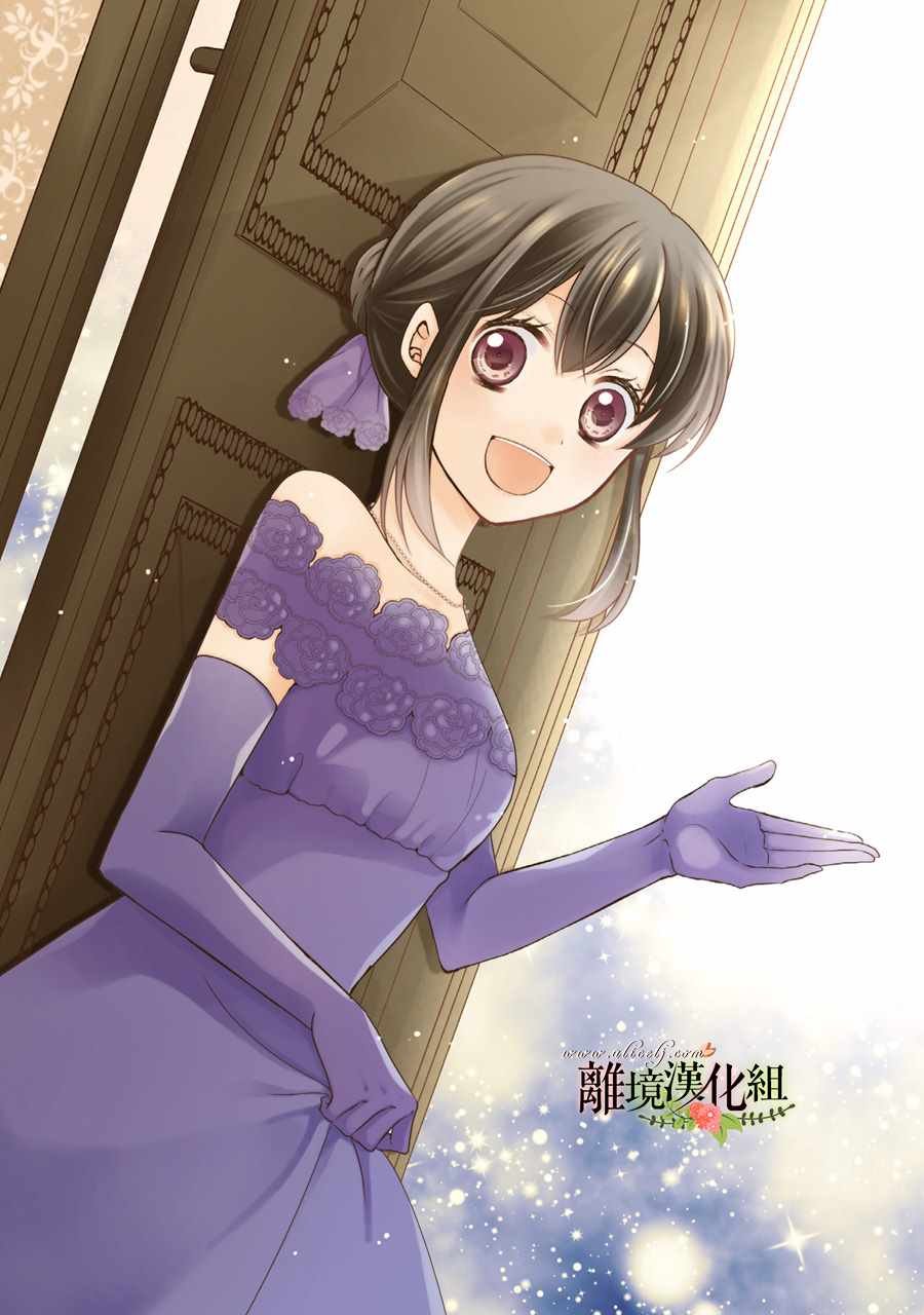 第41话