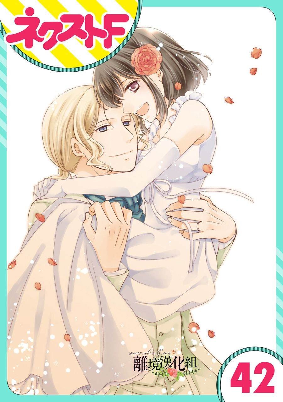 第42话