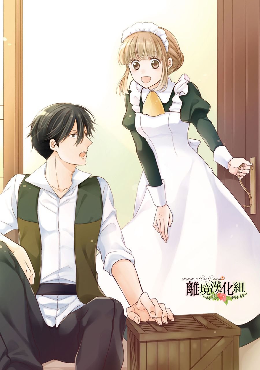 第48话