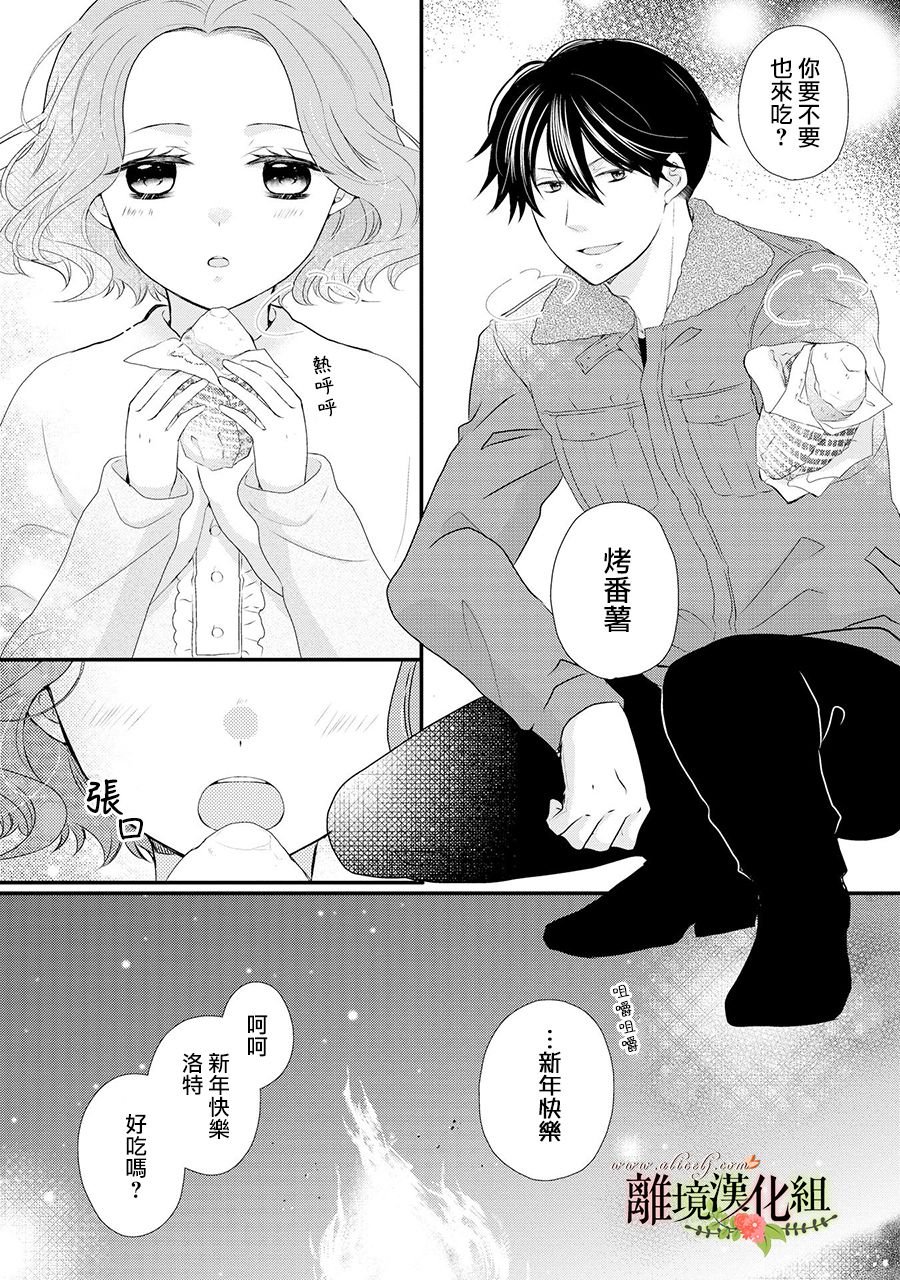 第52话
