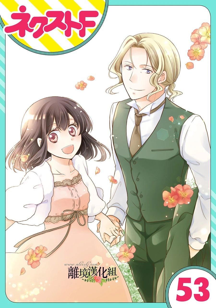 第53话
