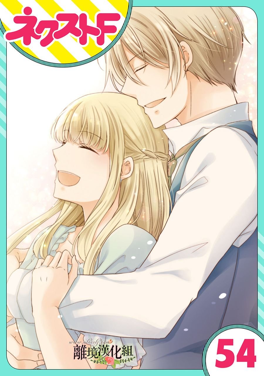 第54话