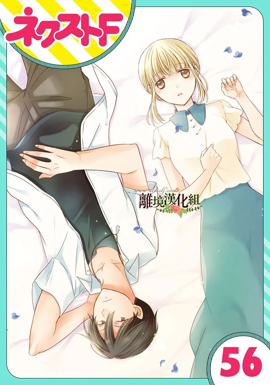第56话