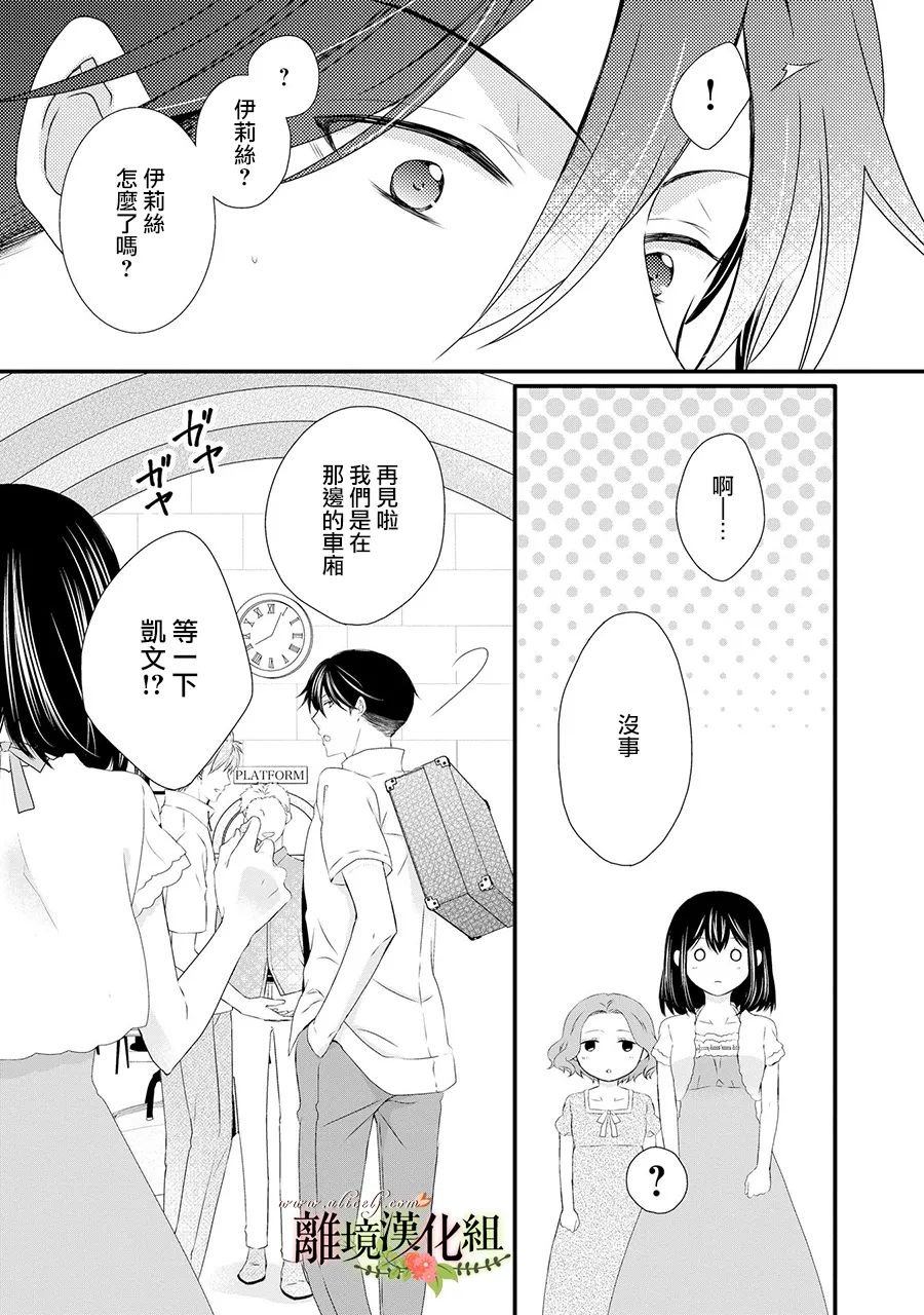 第56话