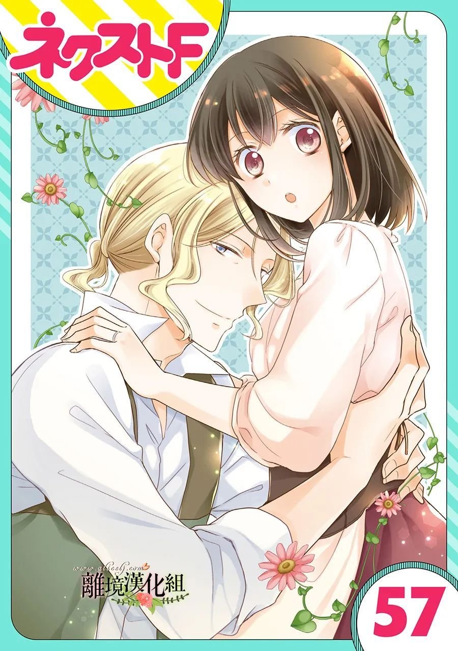 第57话