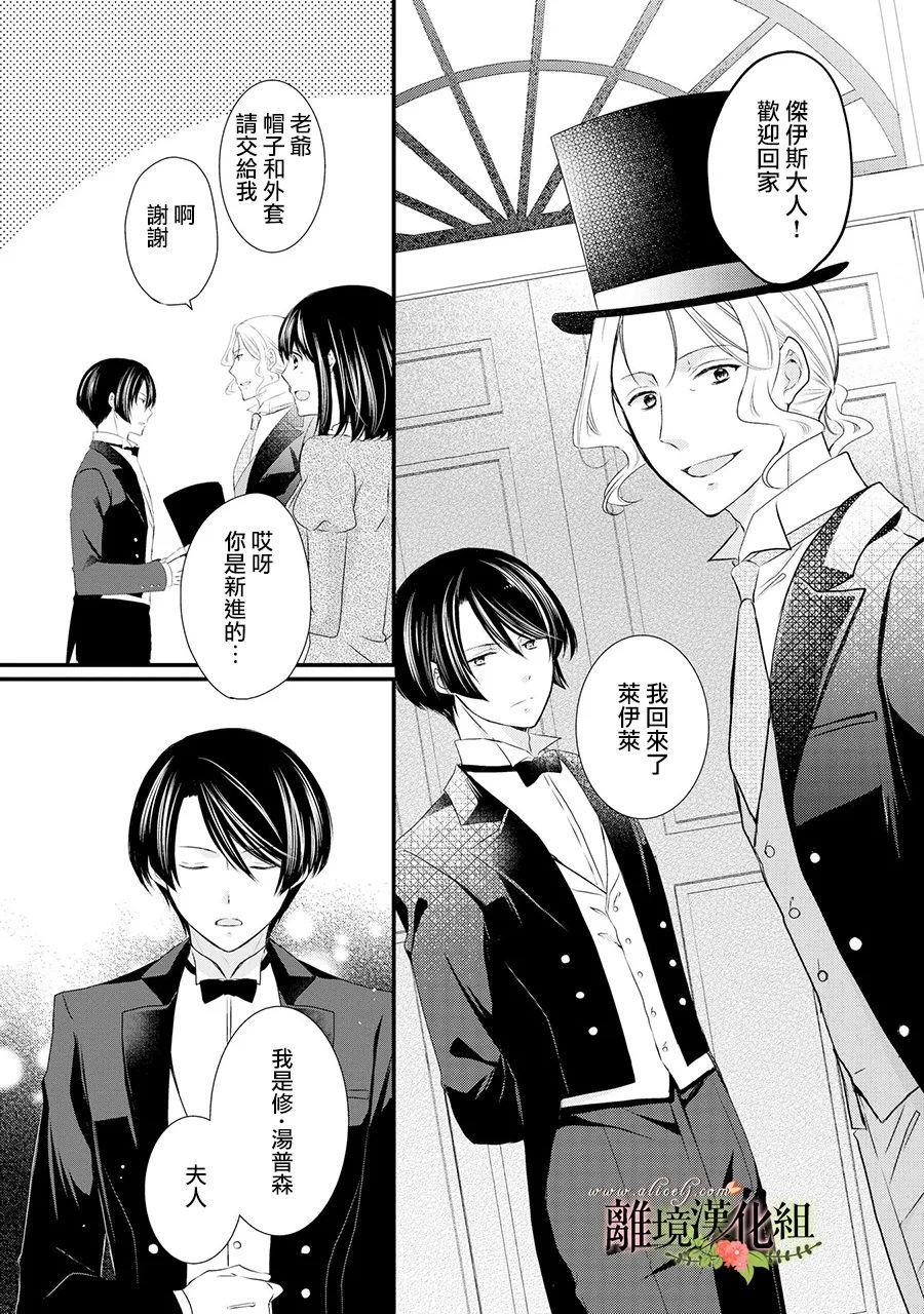 第58话