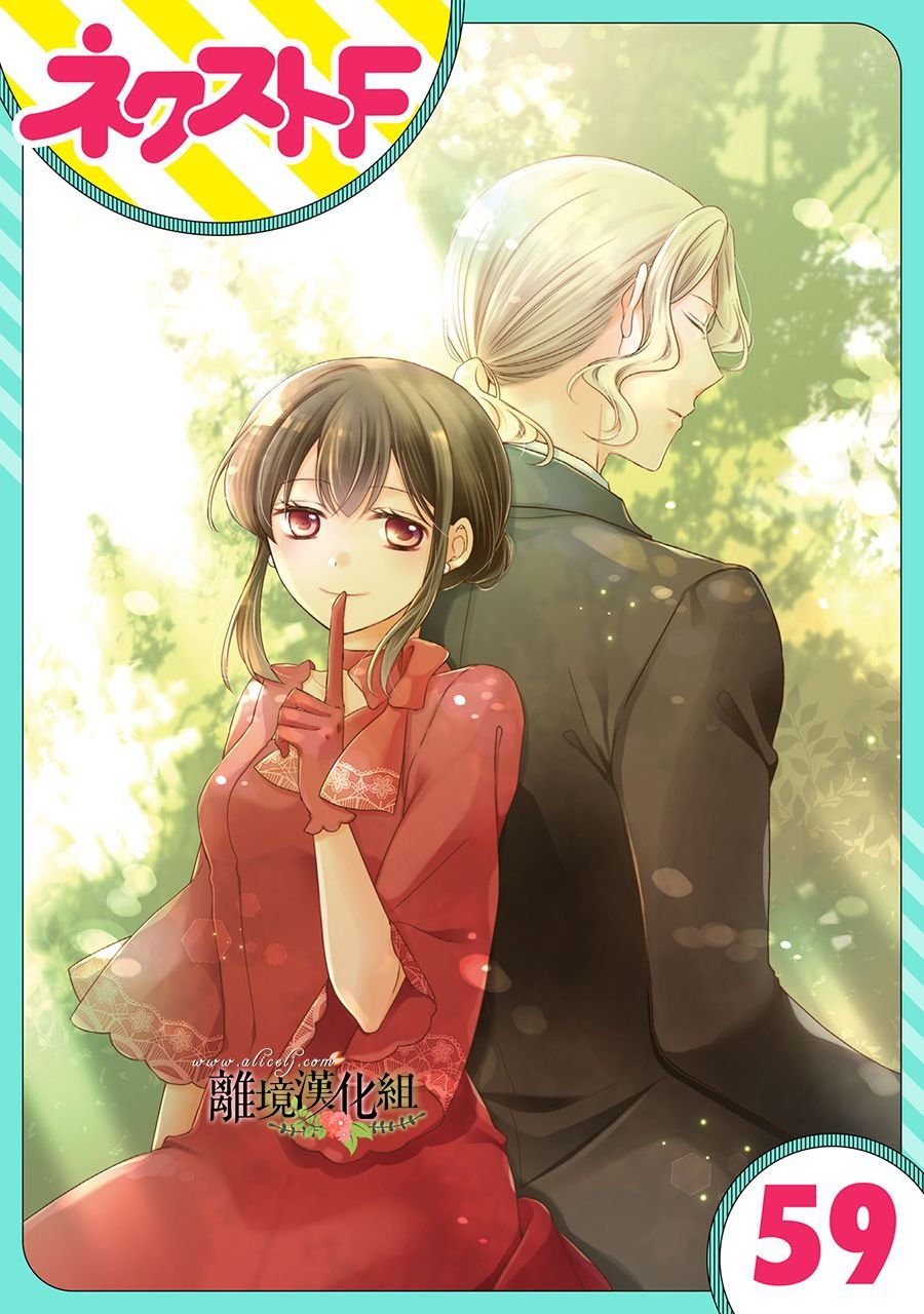 第59话