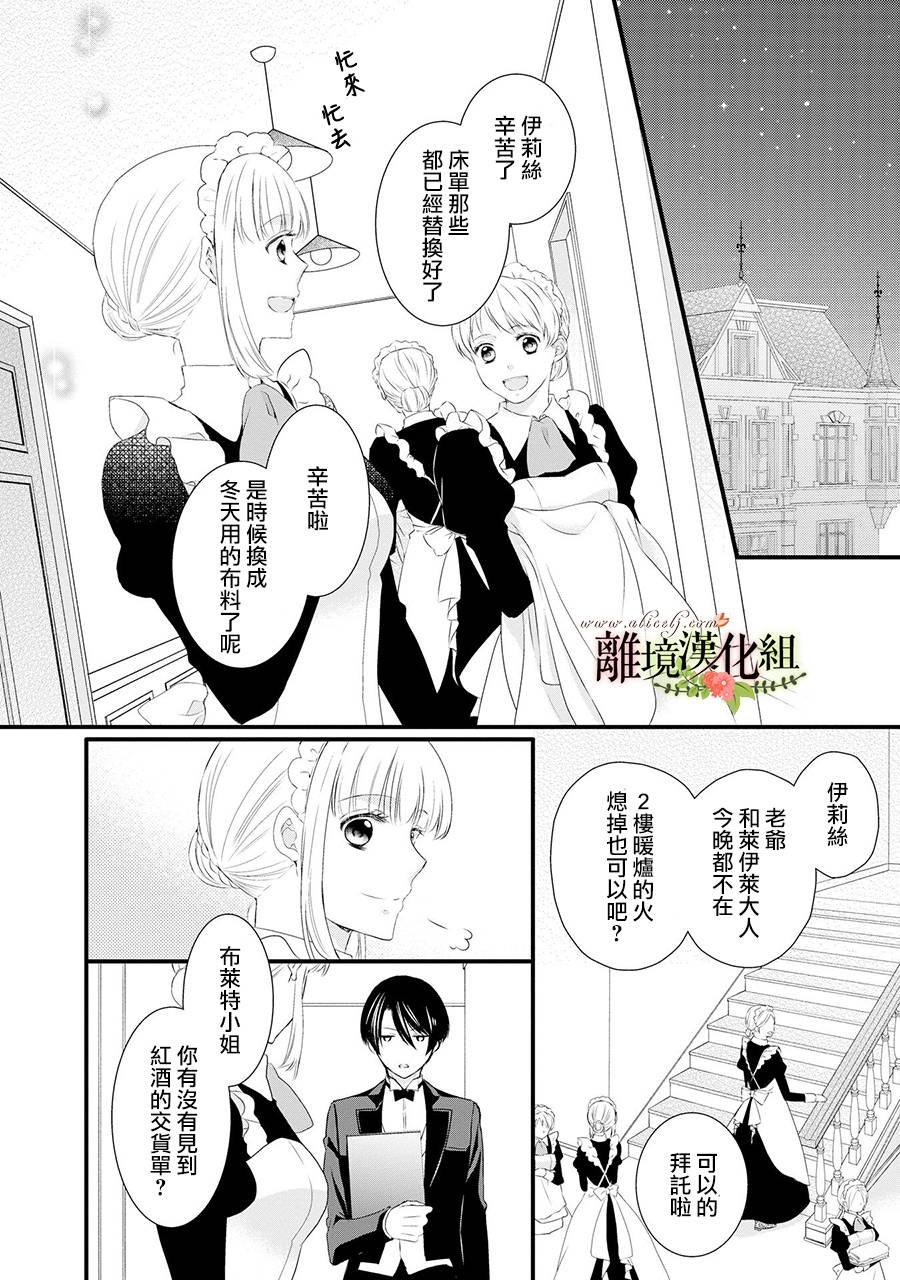 第60话
