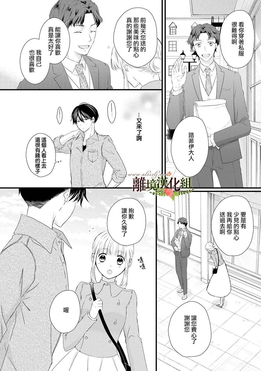 第60话
