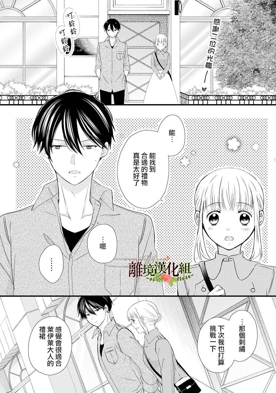第60话