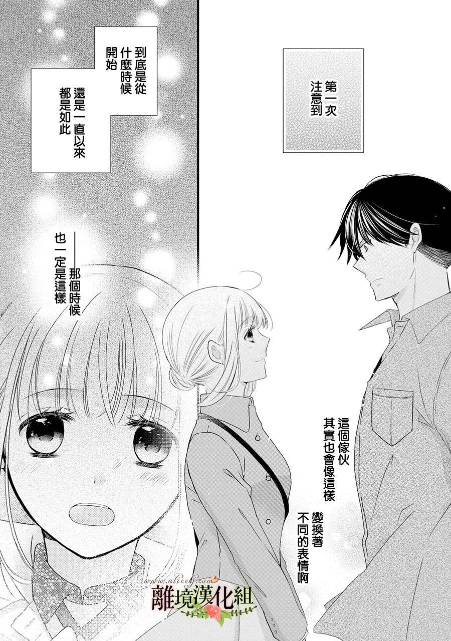 第60话