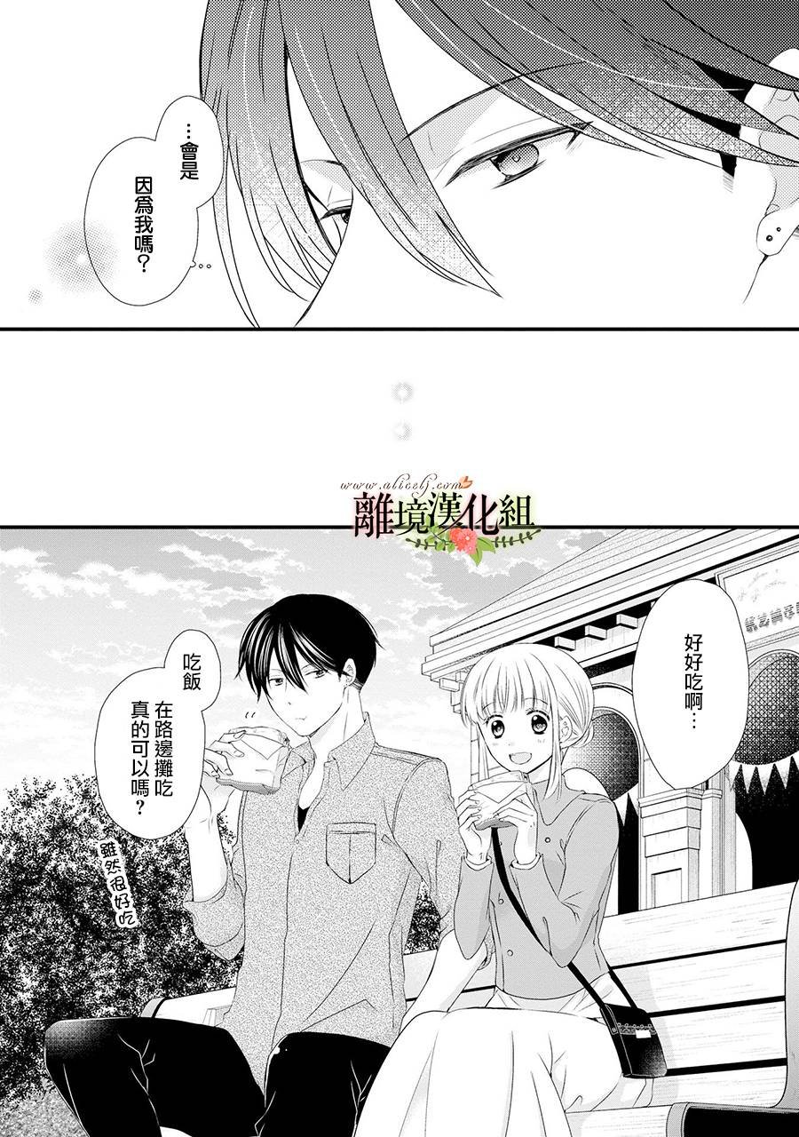 第60话
