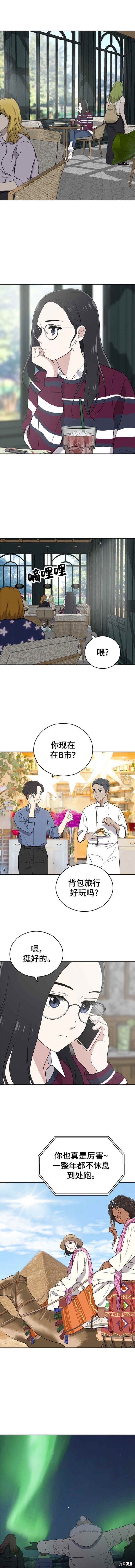 第100话