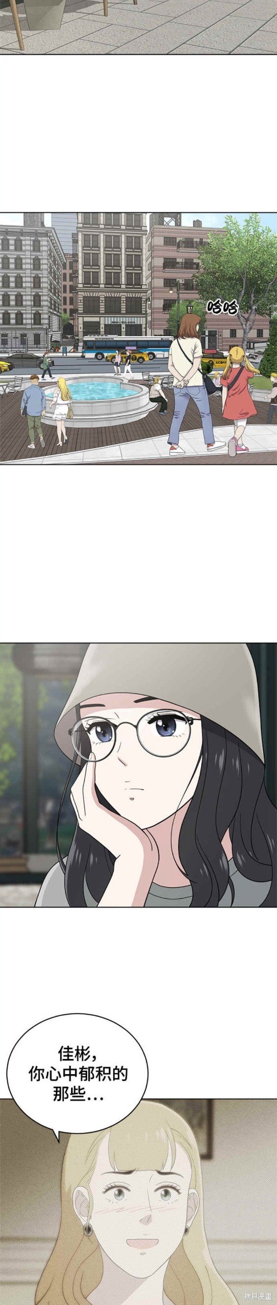 第100话