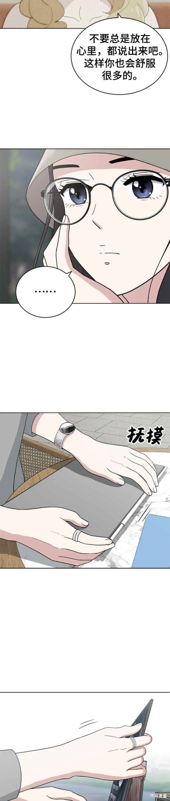 第100话