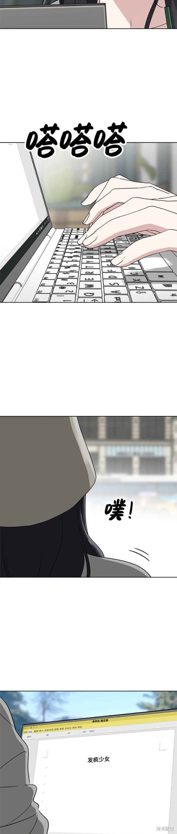 第100话