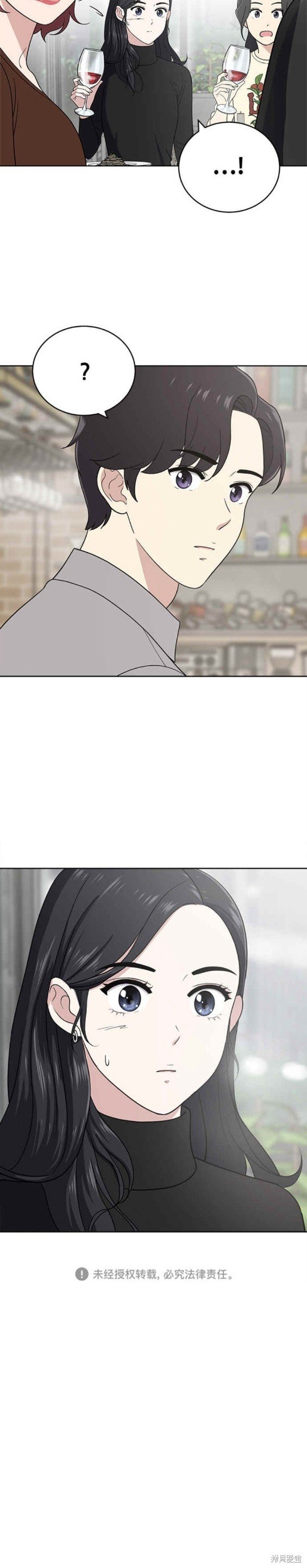 第101话