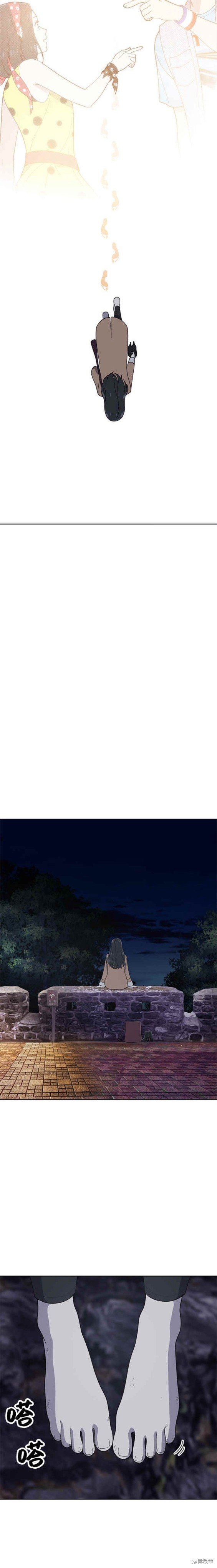 第102话