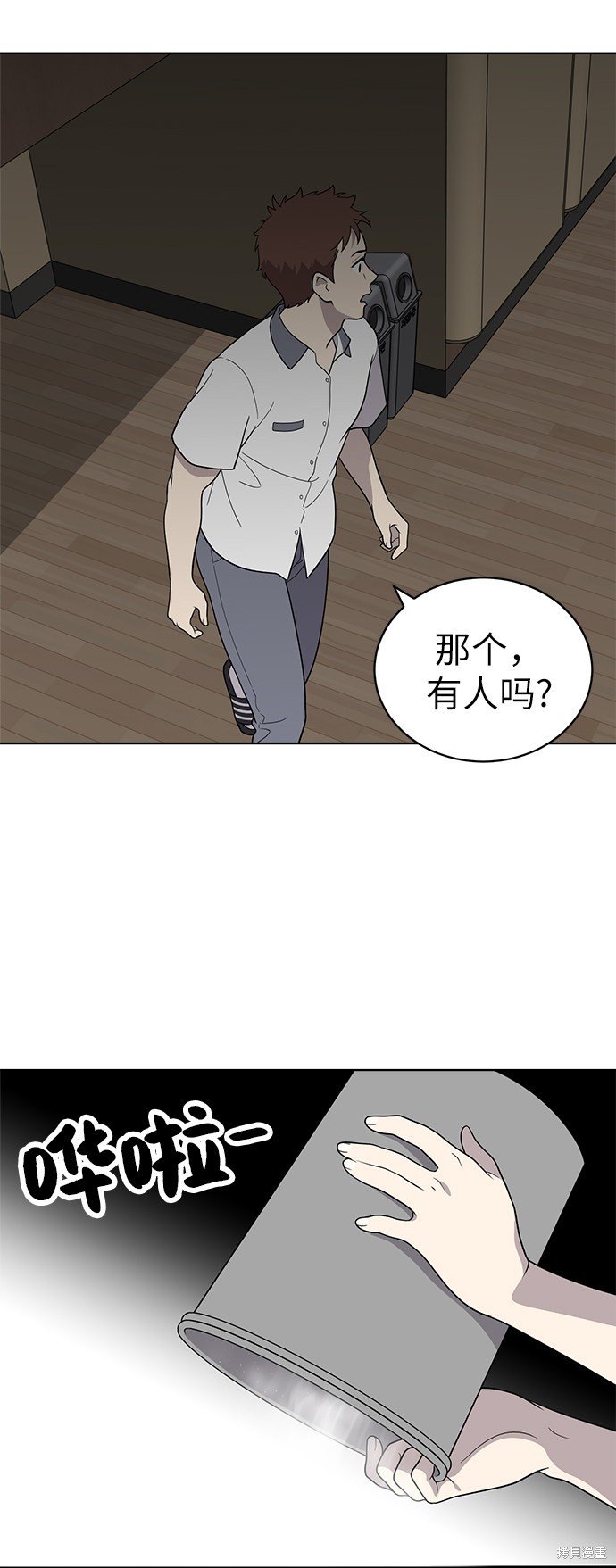 第15话