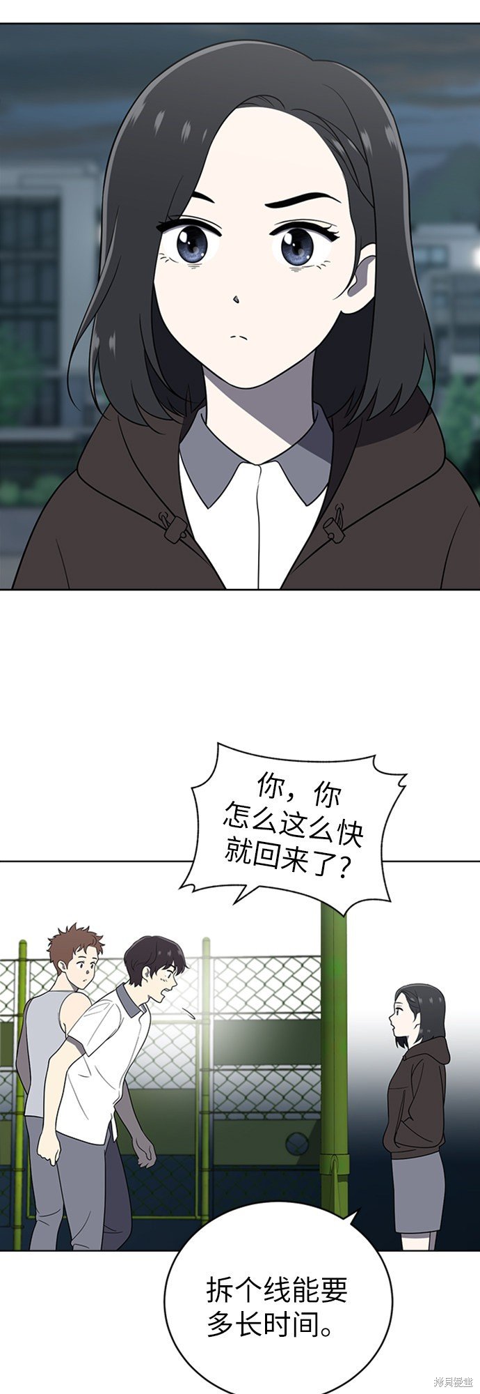 第22话