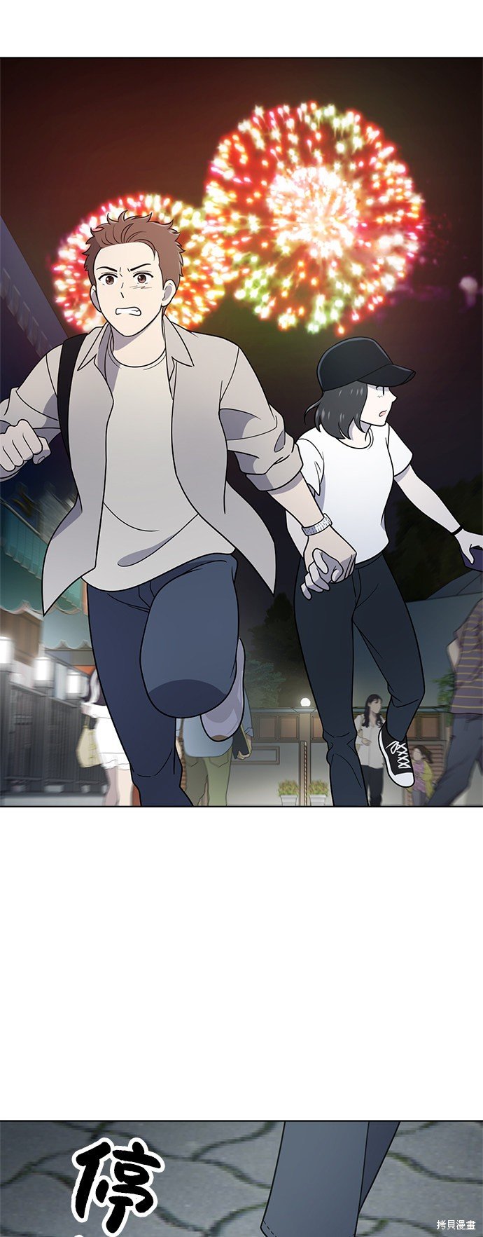 第35话