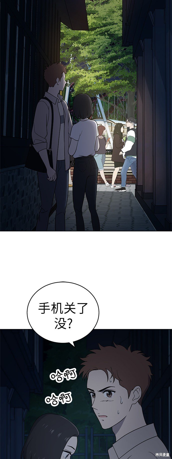 第35话
