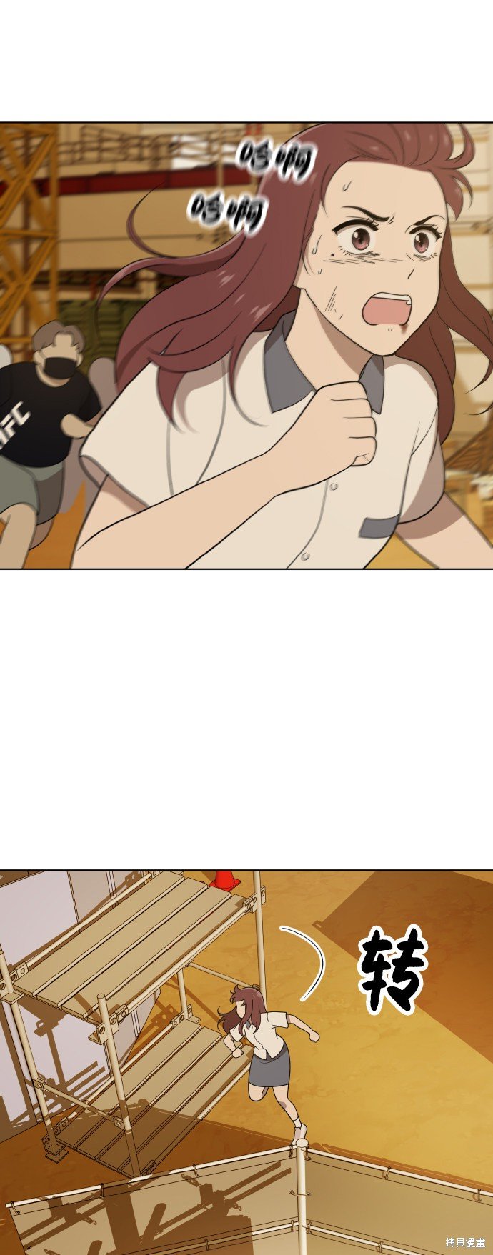 第41话
