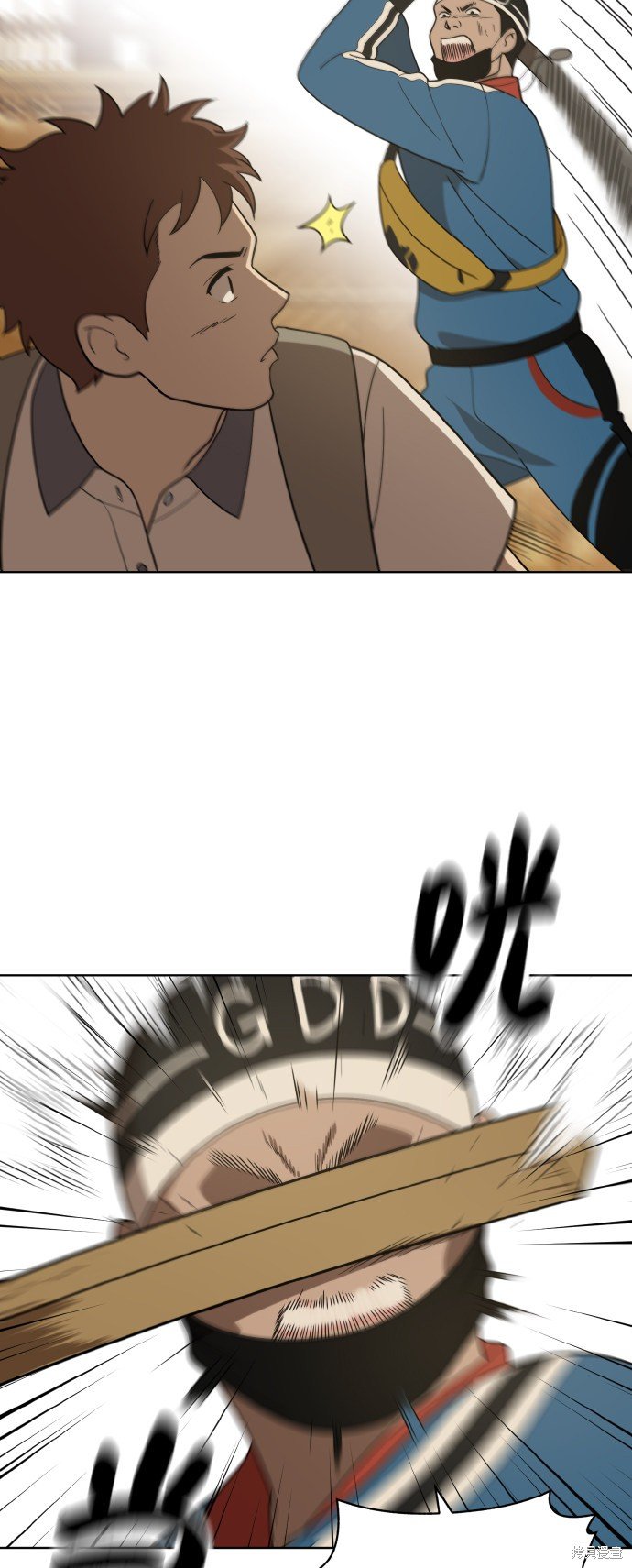 第42话