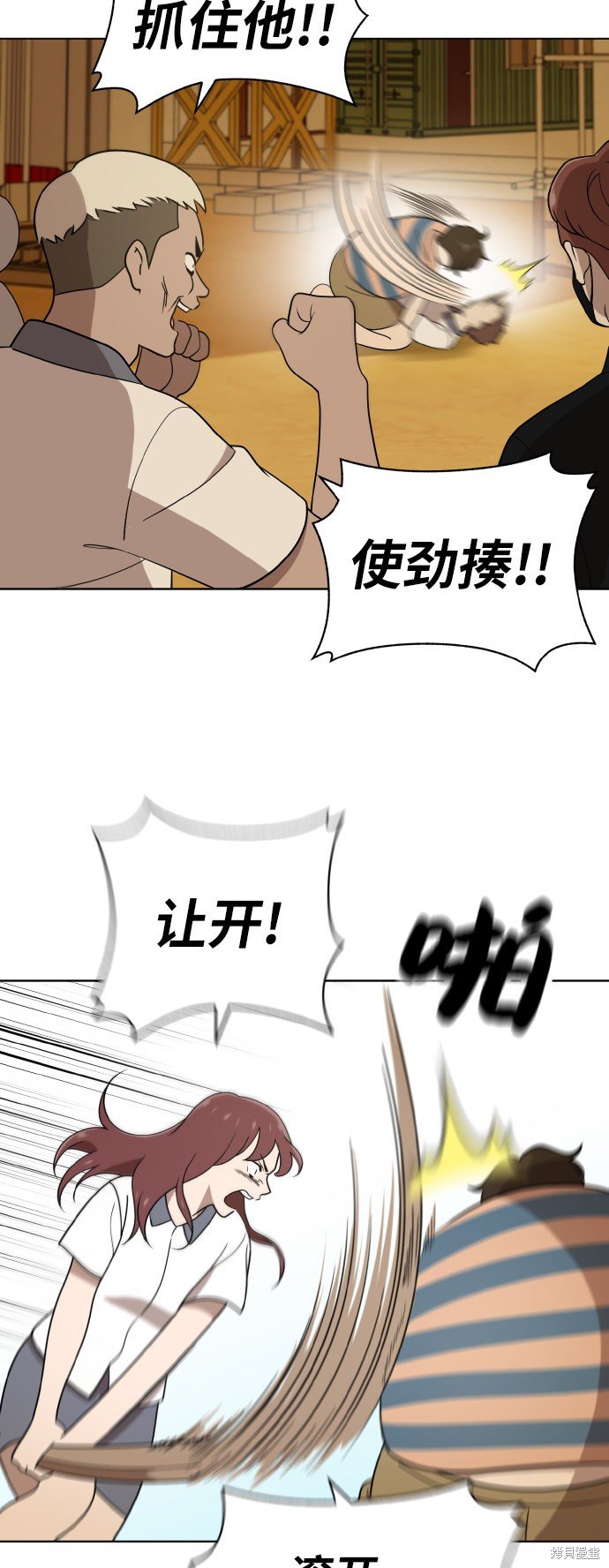 第42话