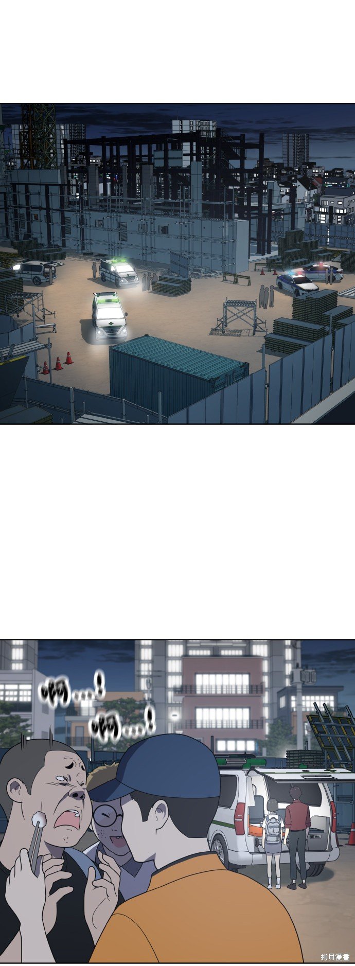 第44话