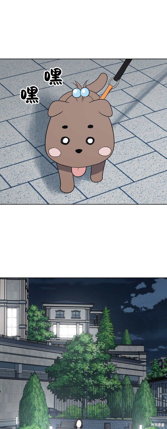 第47话