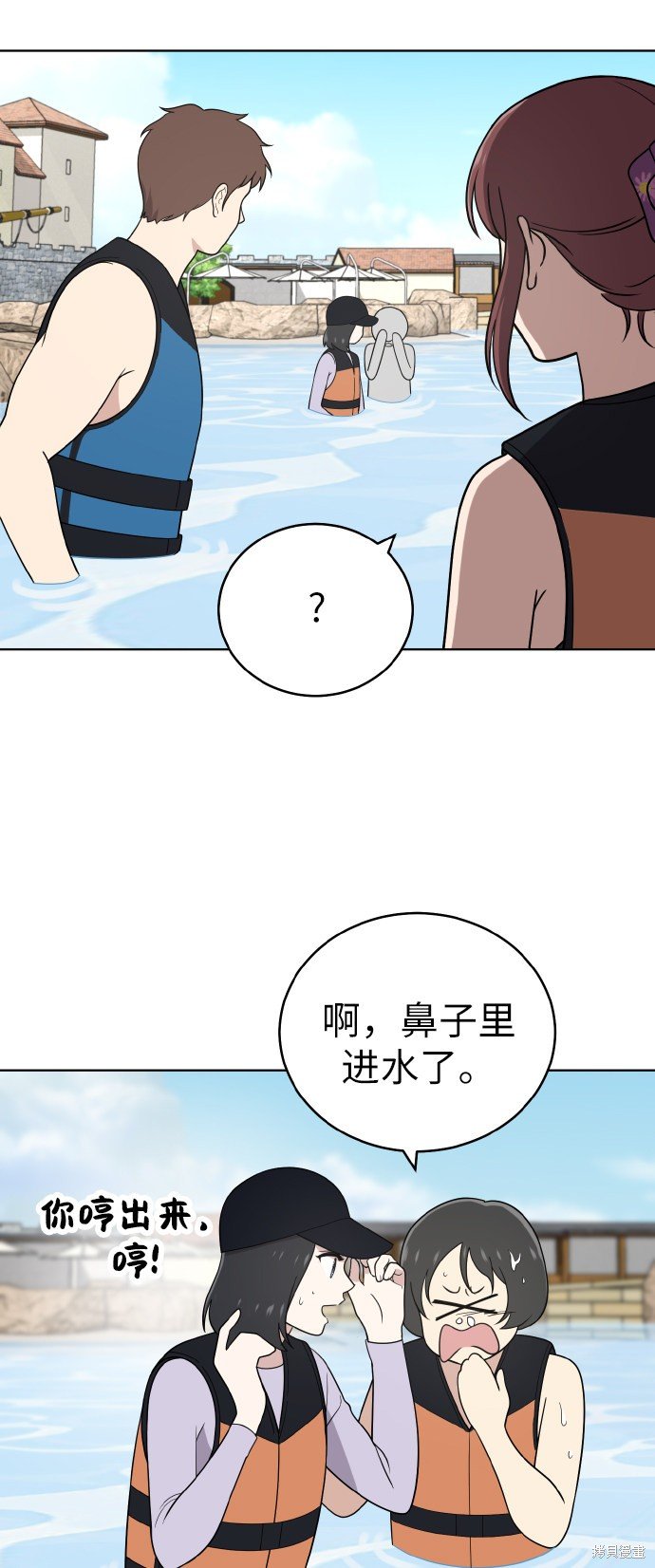 第49话