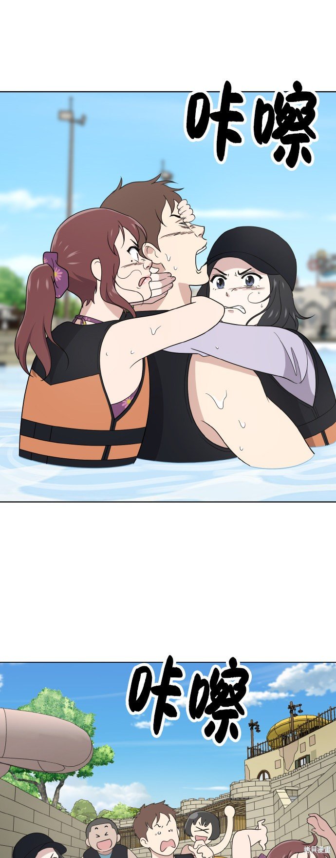 第49话