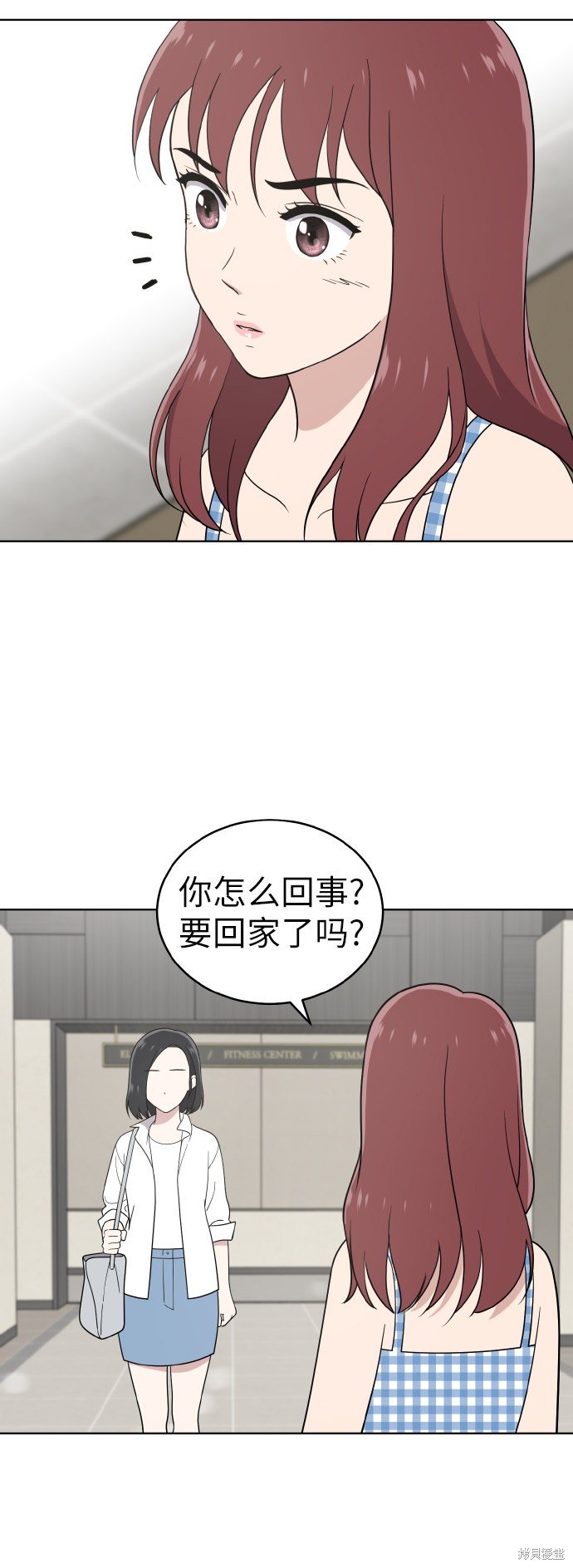 第52话
