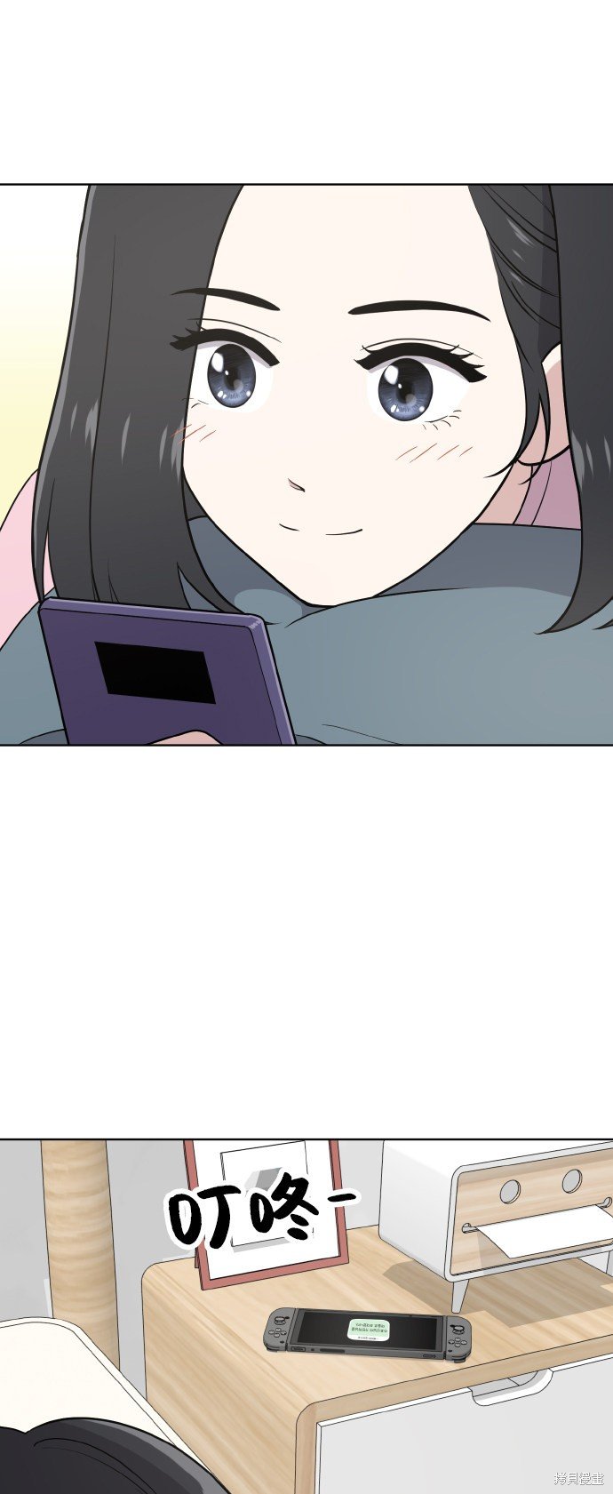 第54话