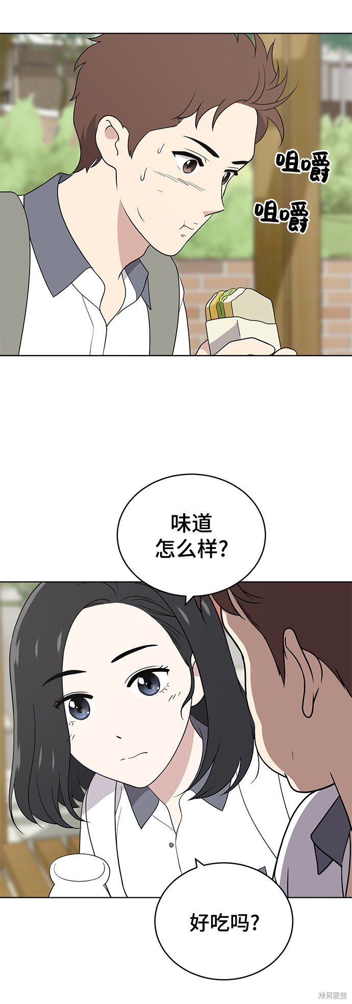 第55话